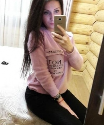 Хадижа, 25 лет